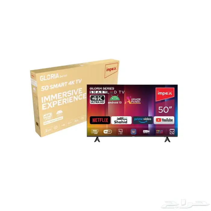 شاشة امبكس 50 بوصة سمارت 4k 0