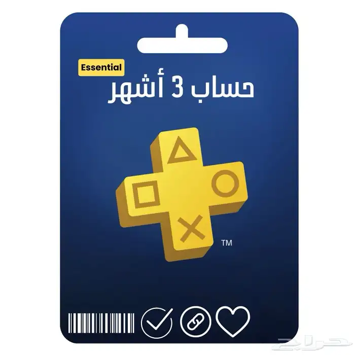 اشتراكات سوني بلس مع ضمان حسب الطلب وضمان 0
