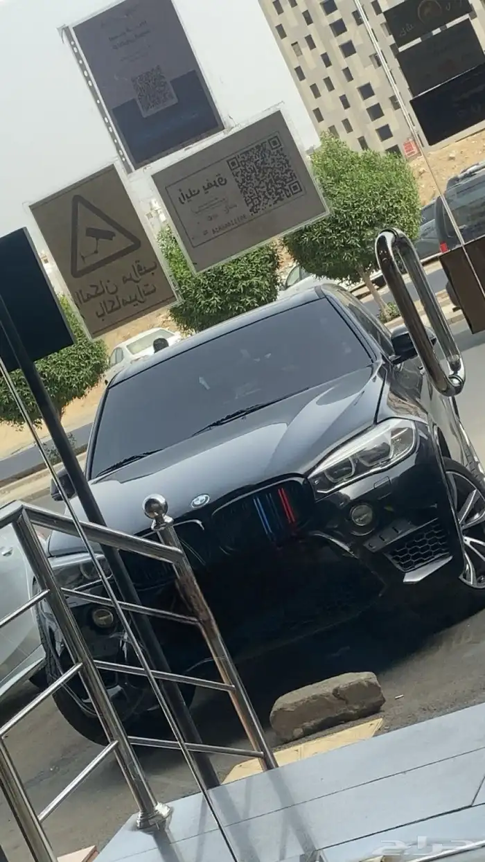 بي ام دبليو 9