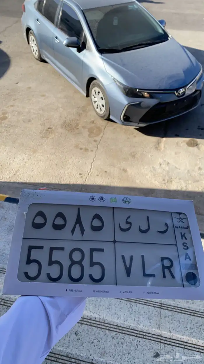 لوحه باسم رلى 0