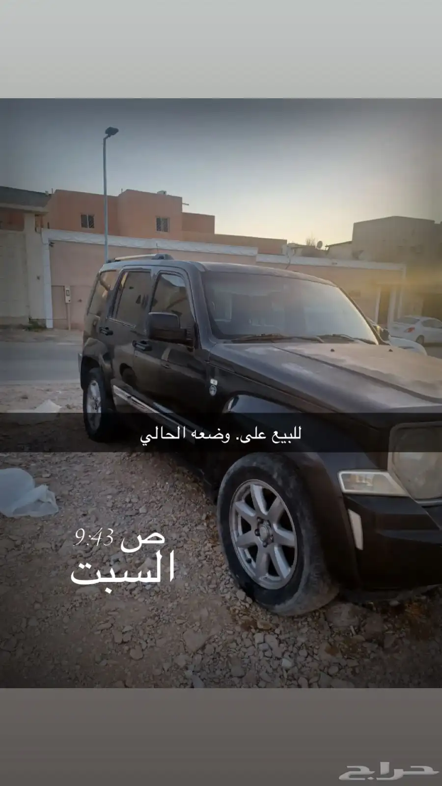 جيب شروكي ليبرتي 2011 ليمتد 0