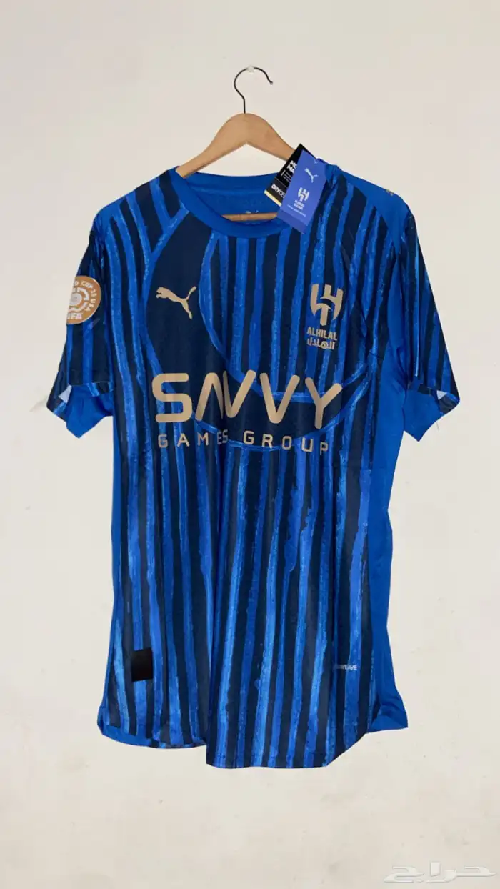تيشرت نادي الهلال 0