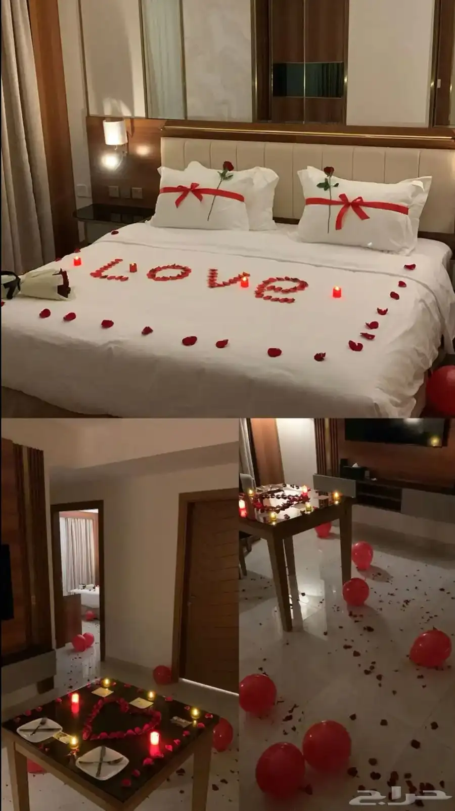 منسقه حفلات 0