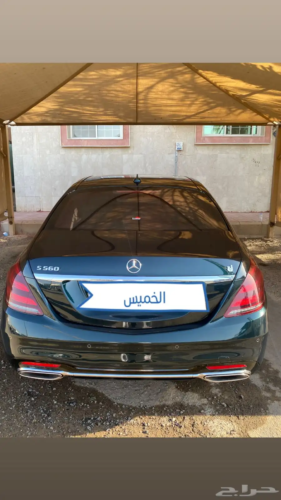 مرسيدس S560 موديل 2020 فلل كامل وارد الجفالي 12