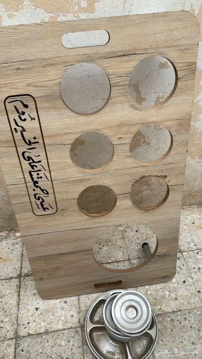 اغراض متنوعه 12