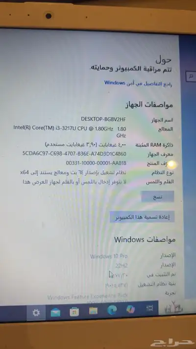 لاب توب توشيبا 0
