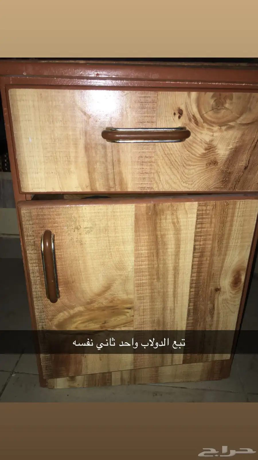 اثاث منزلي 8