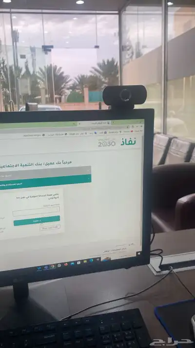 خدمات وتعقيب لجميع الخدمات العامة والإلكترونية 0