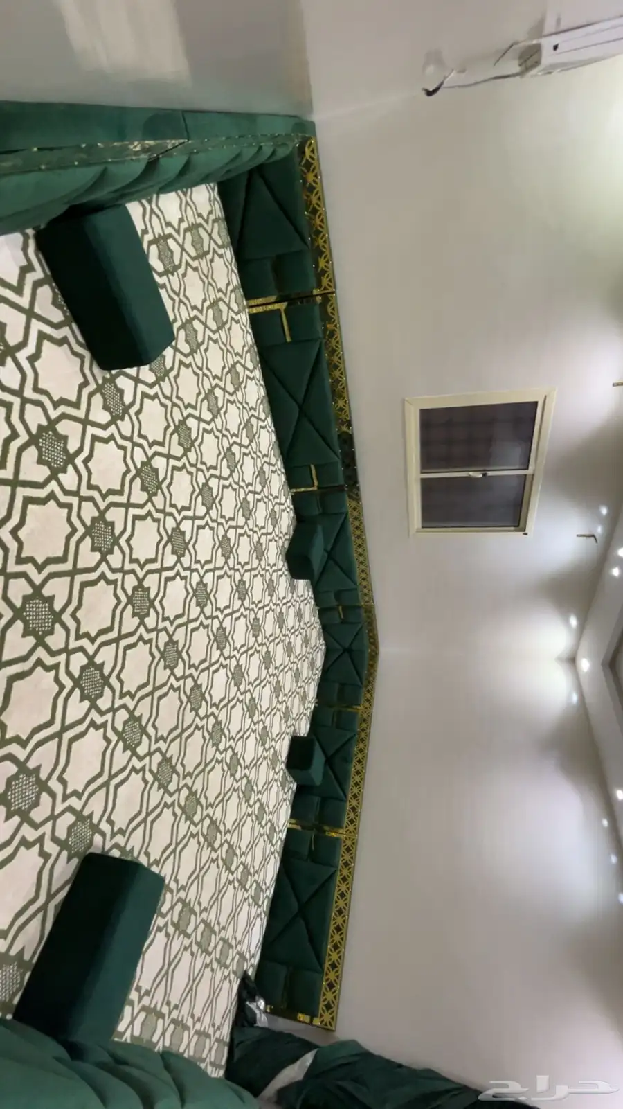 اذاث منزلي 4