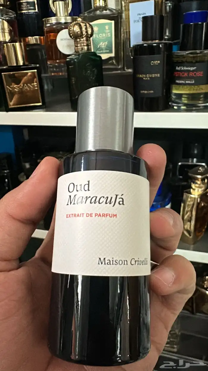 عطور نيش وحصريه وكل ماهو جديد 15