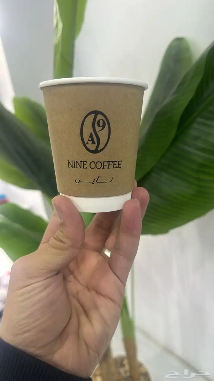طباعة اكواب ملونة بجميع الكميات واسعار مناسبة 8