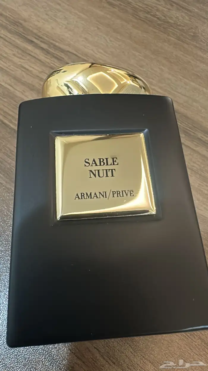 عطور نيش وحصريه وكل ماهو جديد 5