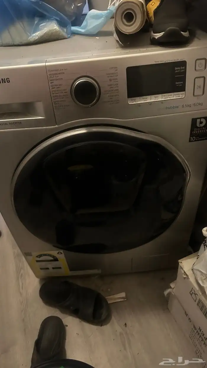 مهندس غسالات أوتوماتيك 0