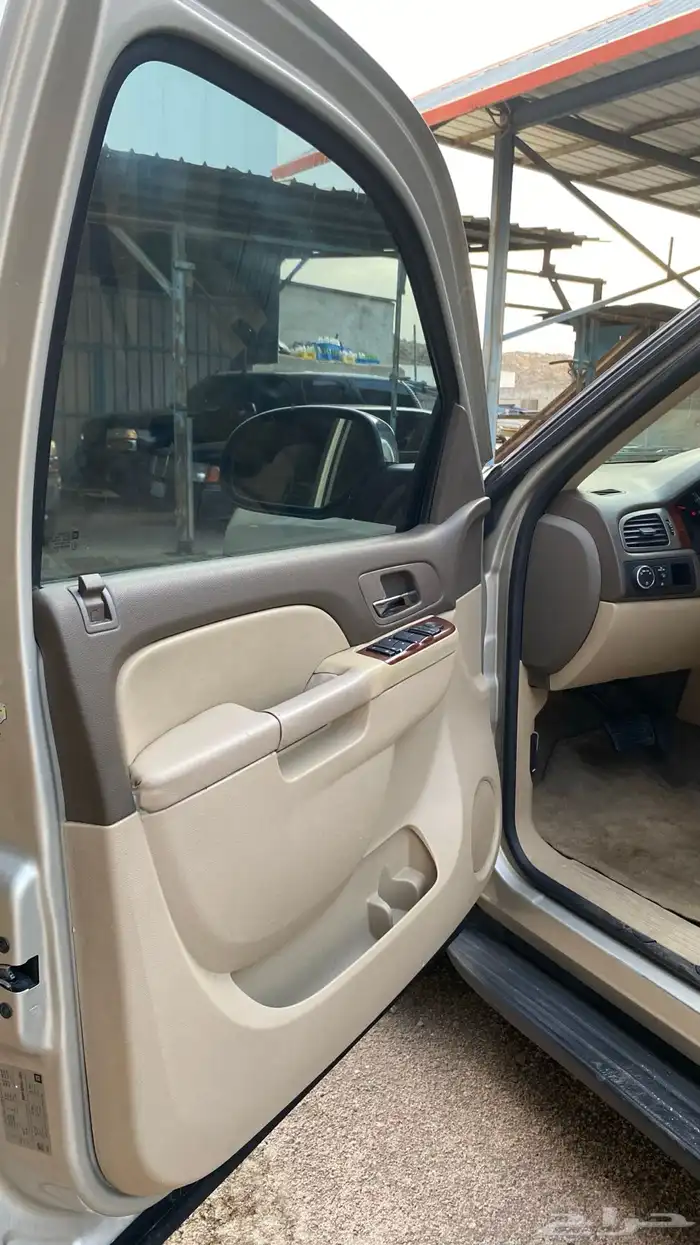 يوكن 2013 بدون دبل 8