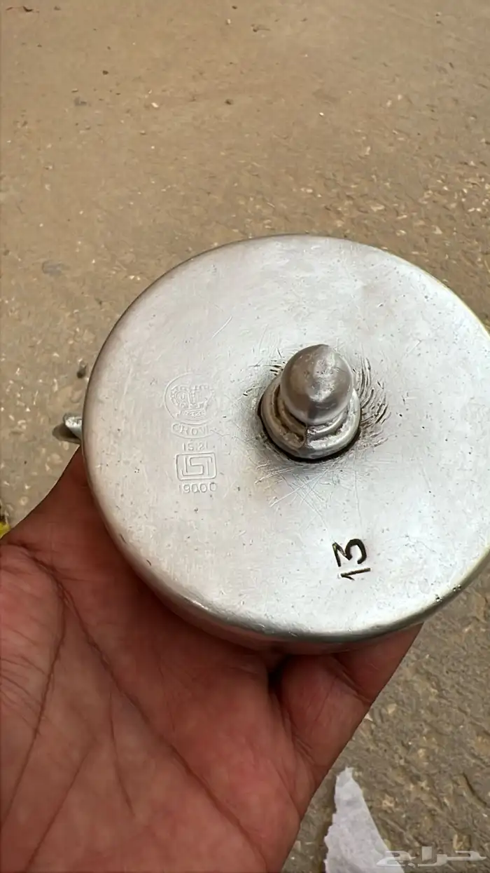 غطا ابريق معدن ختمين التاج 0
