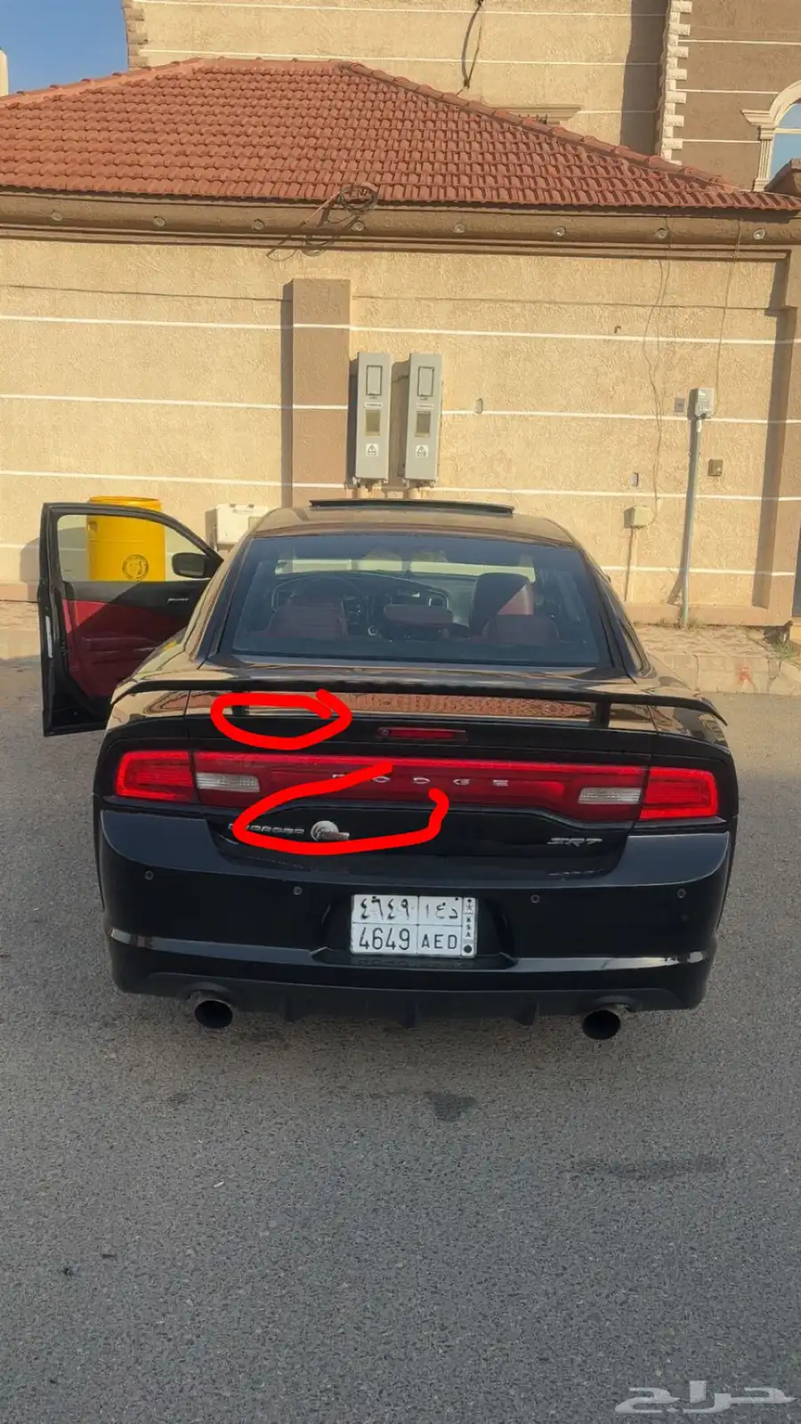 تشارجر 2013 4