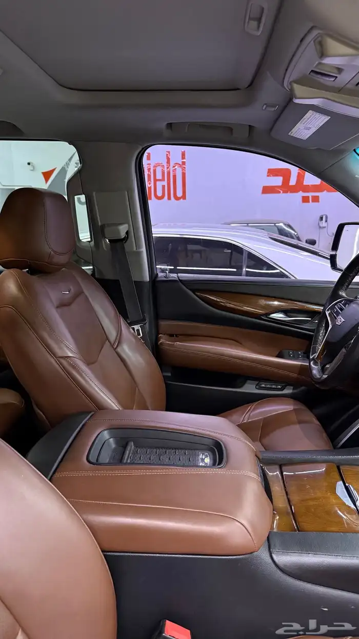 اسكاليد2016 13