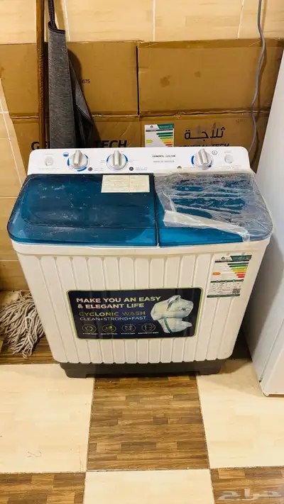 automatic washing machine 0