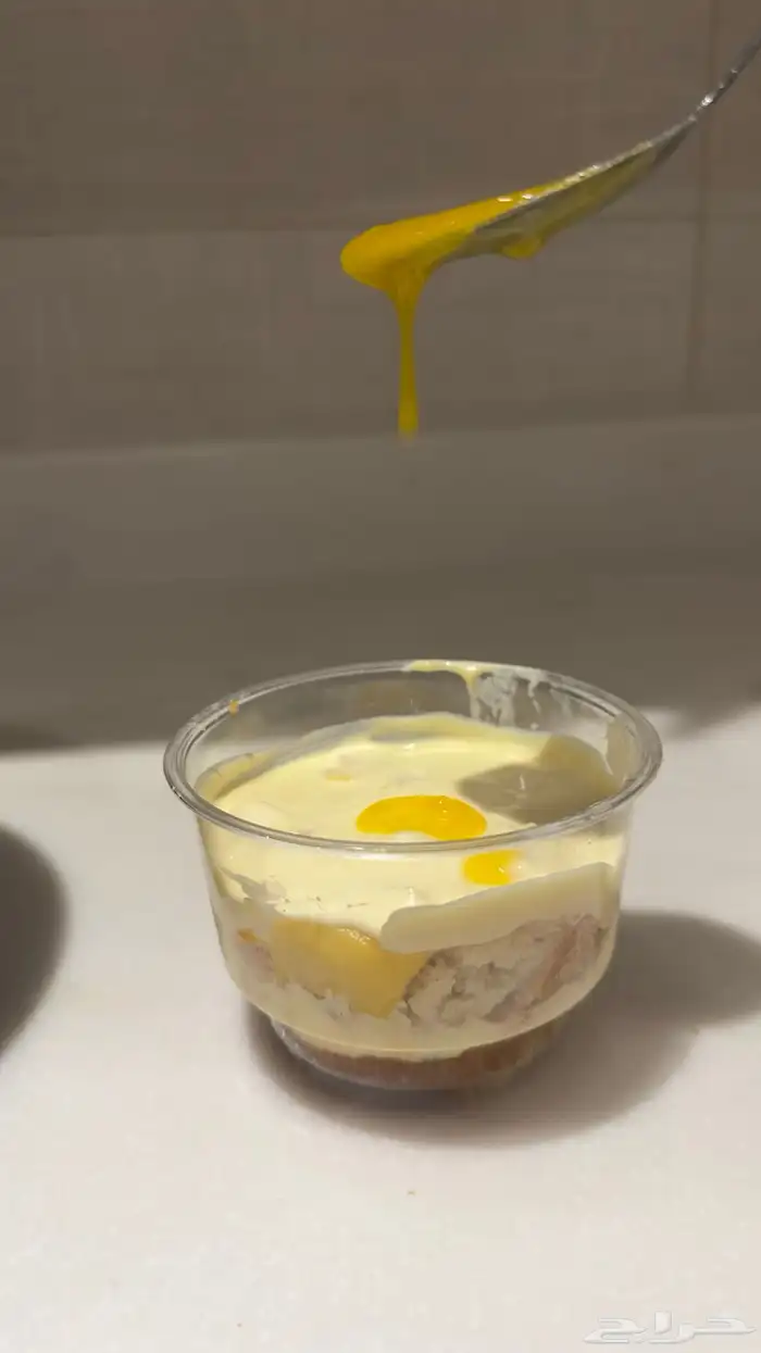 ترافل مانجو حجم وسط 0