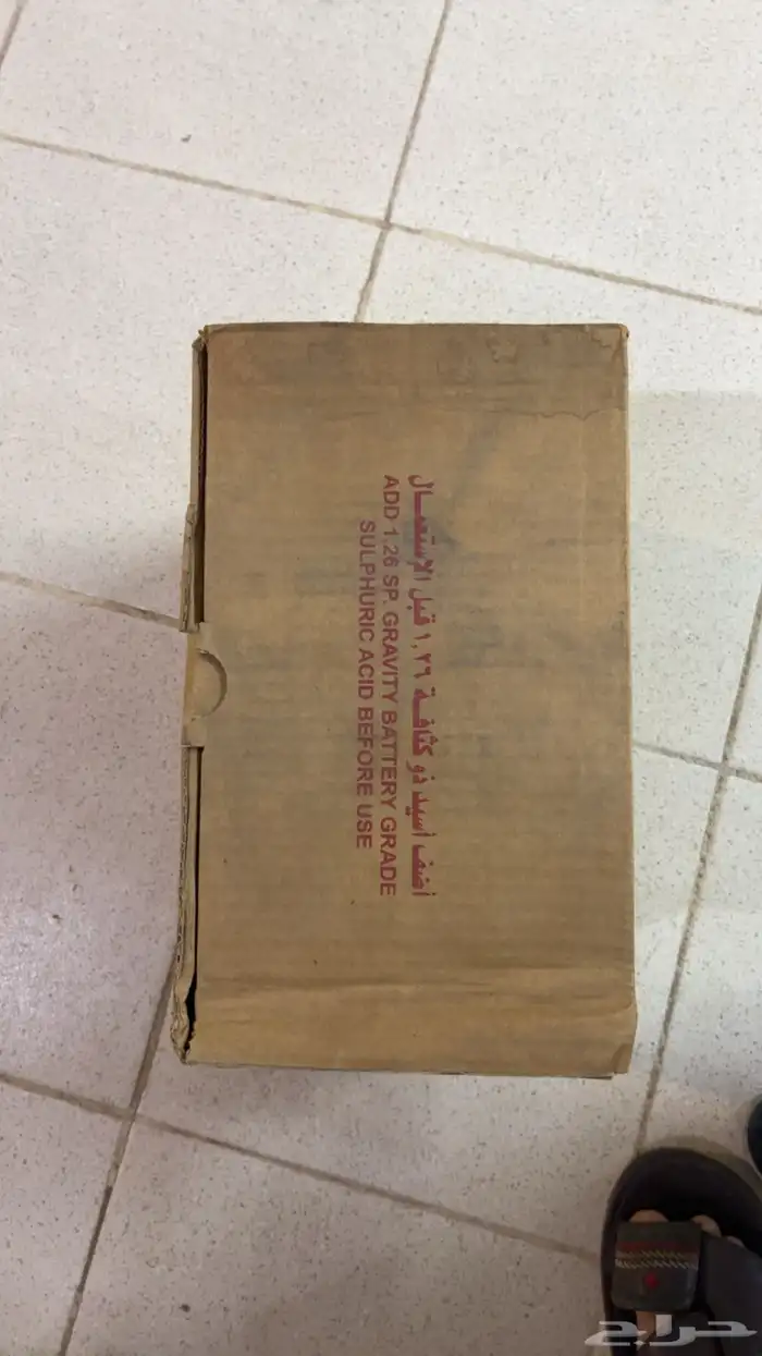 بطاريه سياره 1