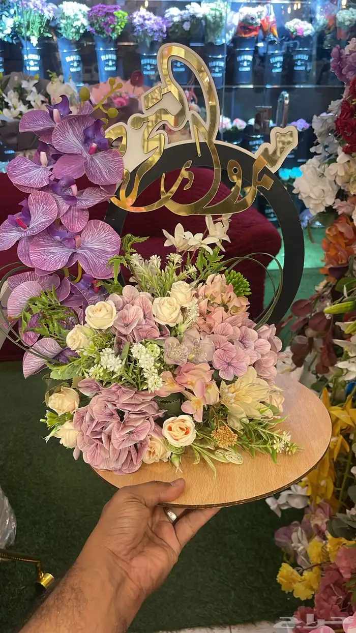 باقات ورد 5