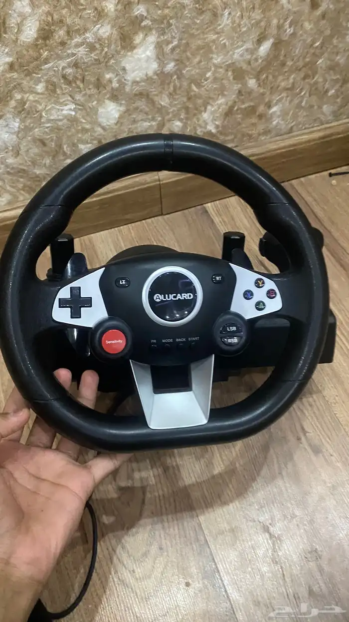 دروكسون على الشرط من شركه ALUCARD 9