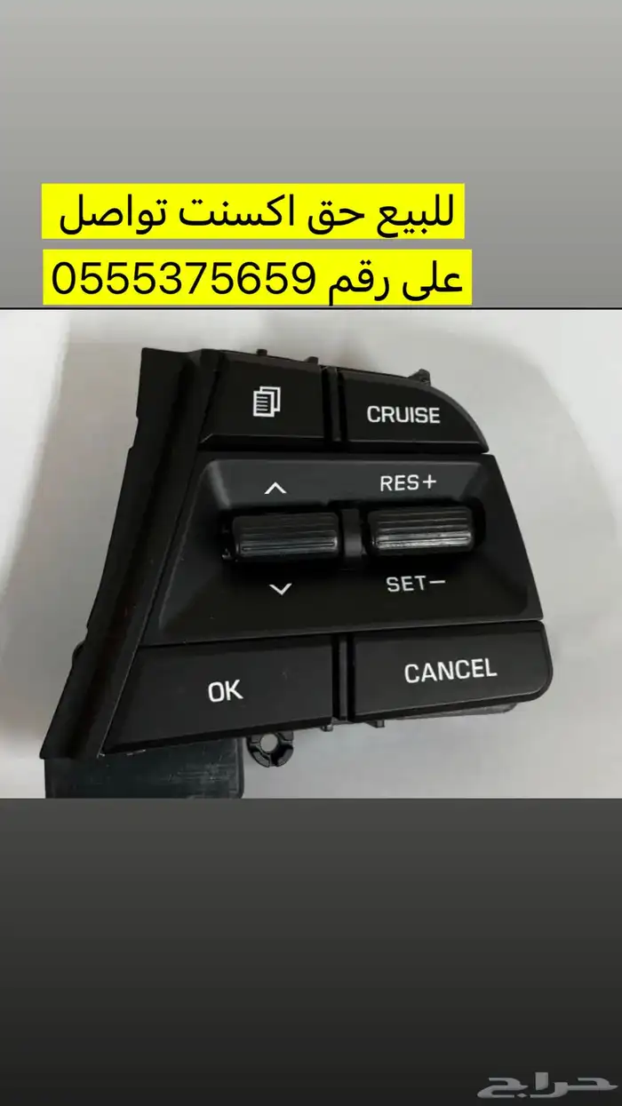 مثبت 0