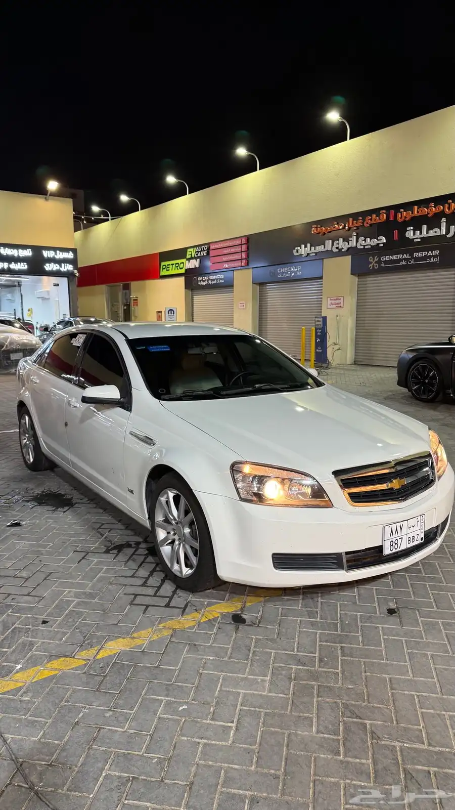 كابرس 2014 5