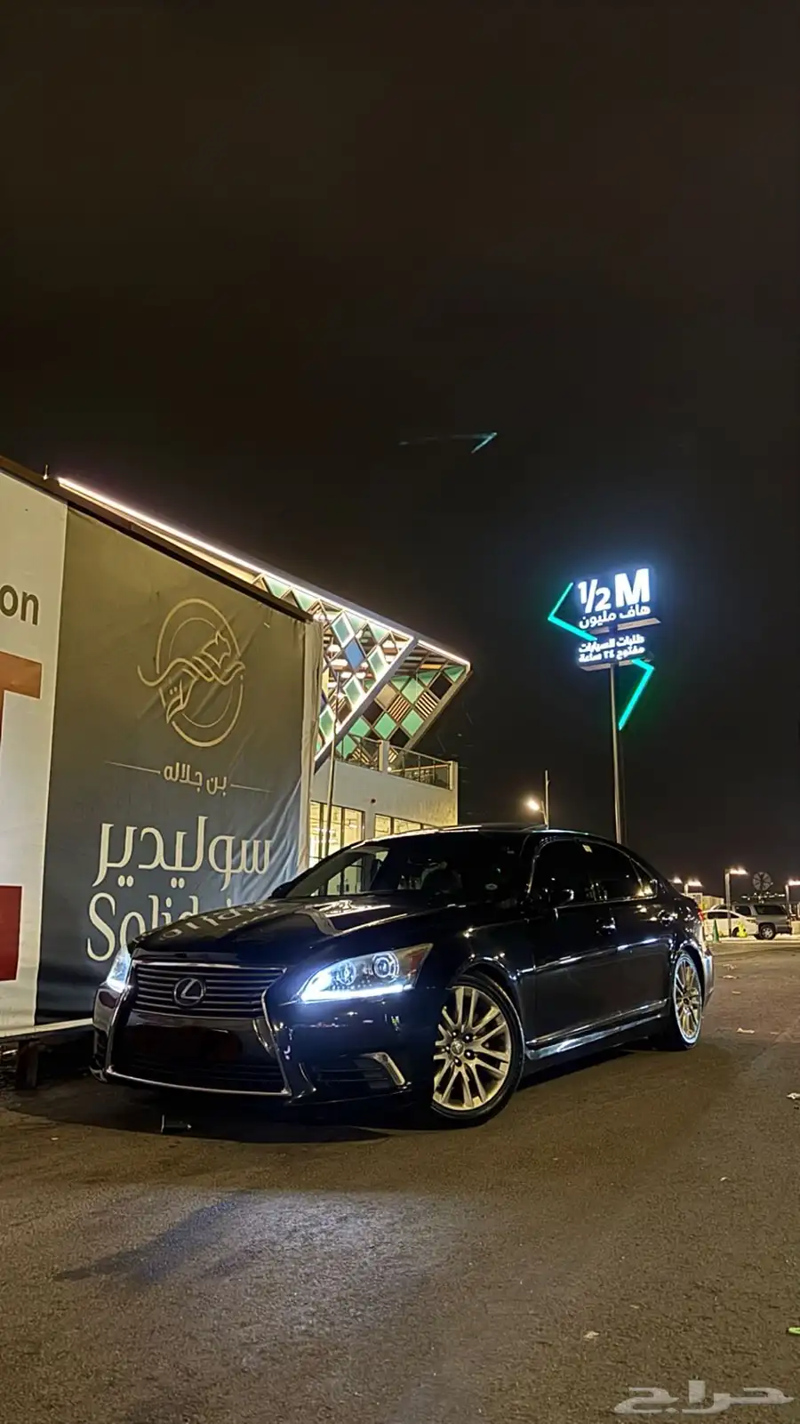 لكزس LS460L 13 فل كامل 2