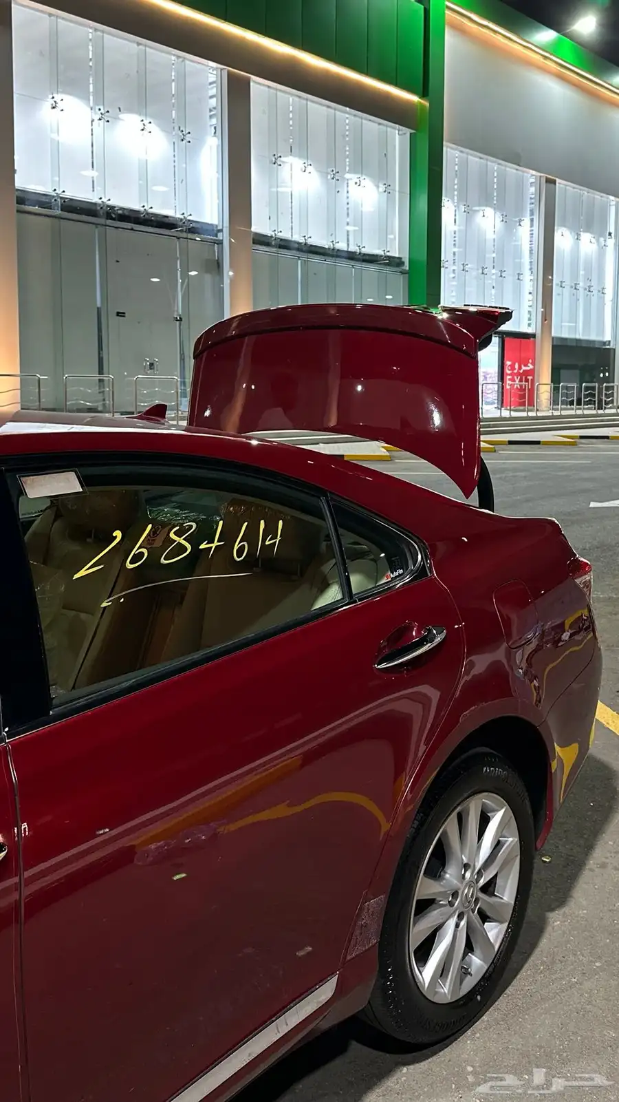 لكزس es 350 2010 ( شد بلد ) 32