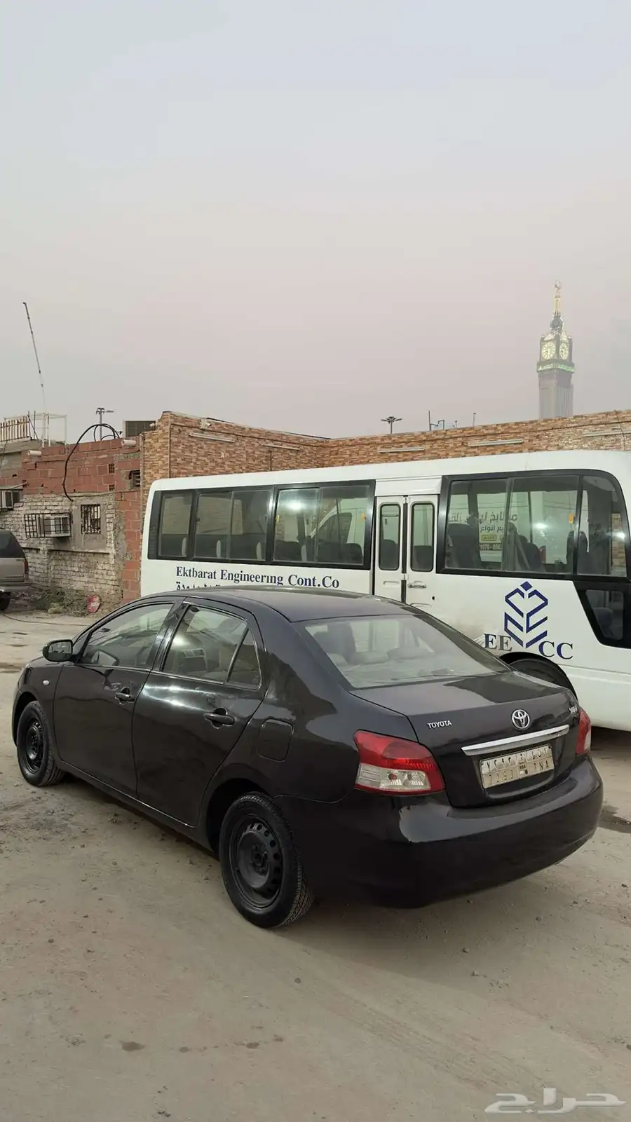 يارس 5