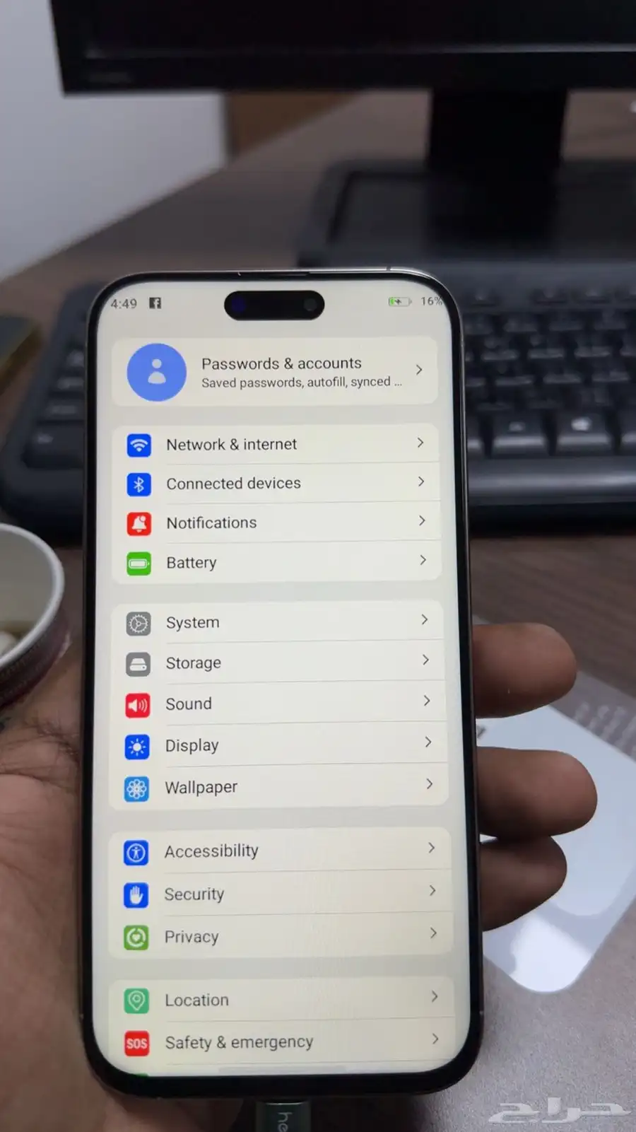 ايفون صيني 2