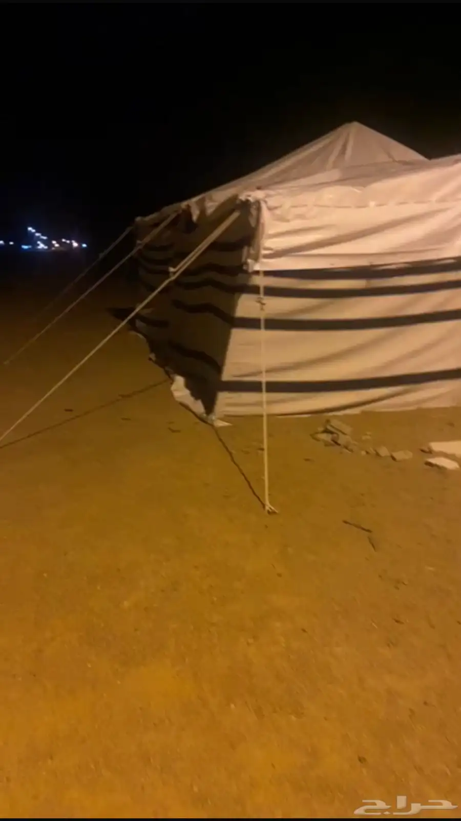 خيمه 5