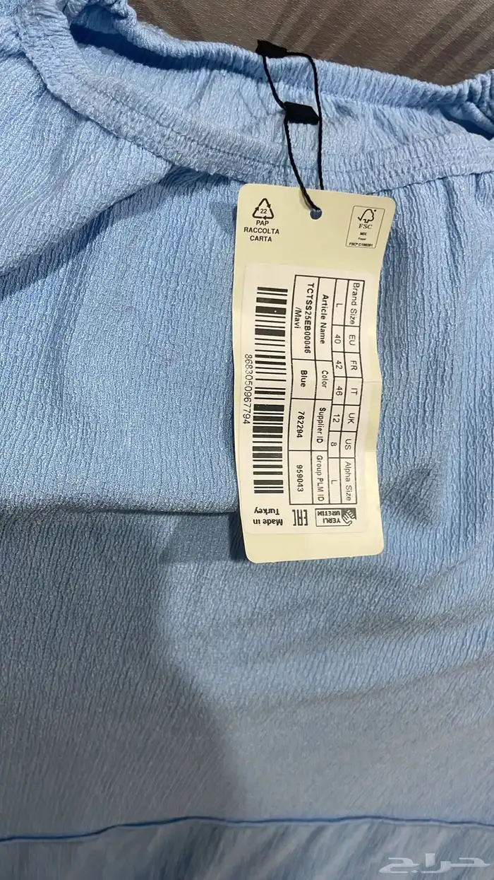 فستان للبيع 0