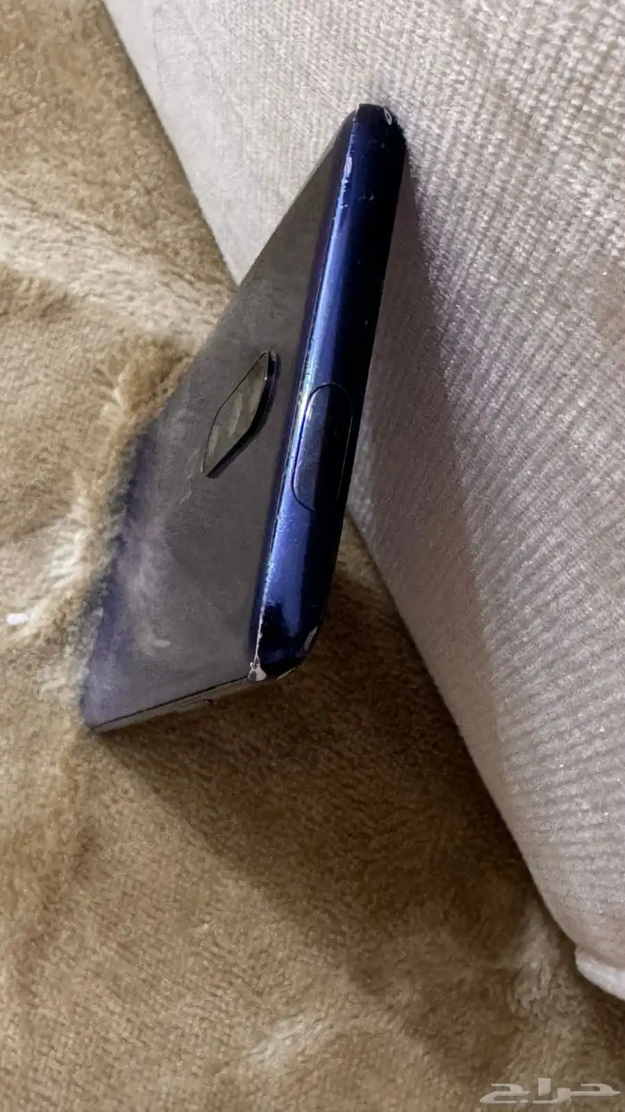 جوال ون بلص 7 برو 2