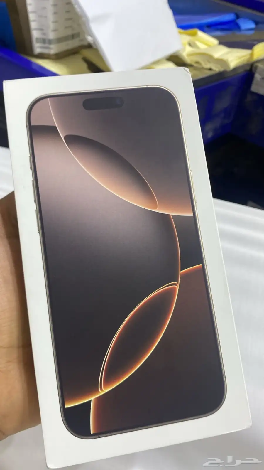 ايفون 16 برو ماكس 512g 0