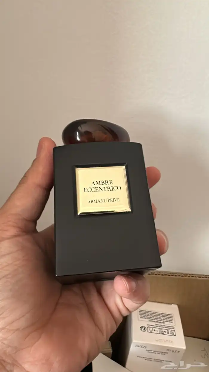 عطور نيش وحصريه وكل ماهو جديد 41