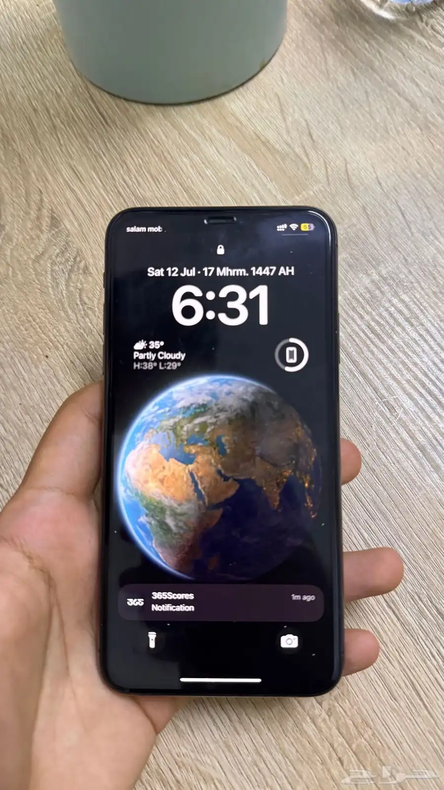 آيفون 11 برو ماكس 2