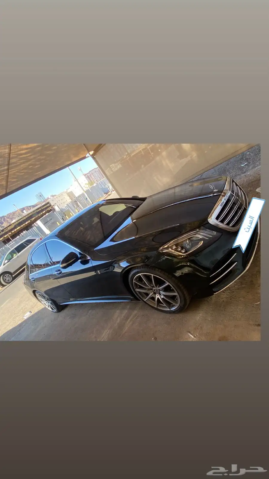 مرسيدس S560 موديل 2020 فلل كامل وارد الجفالي 6