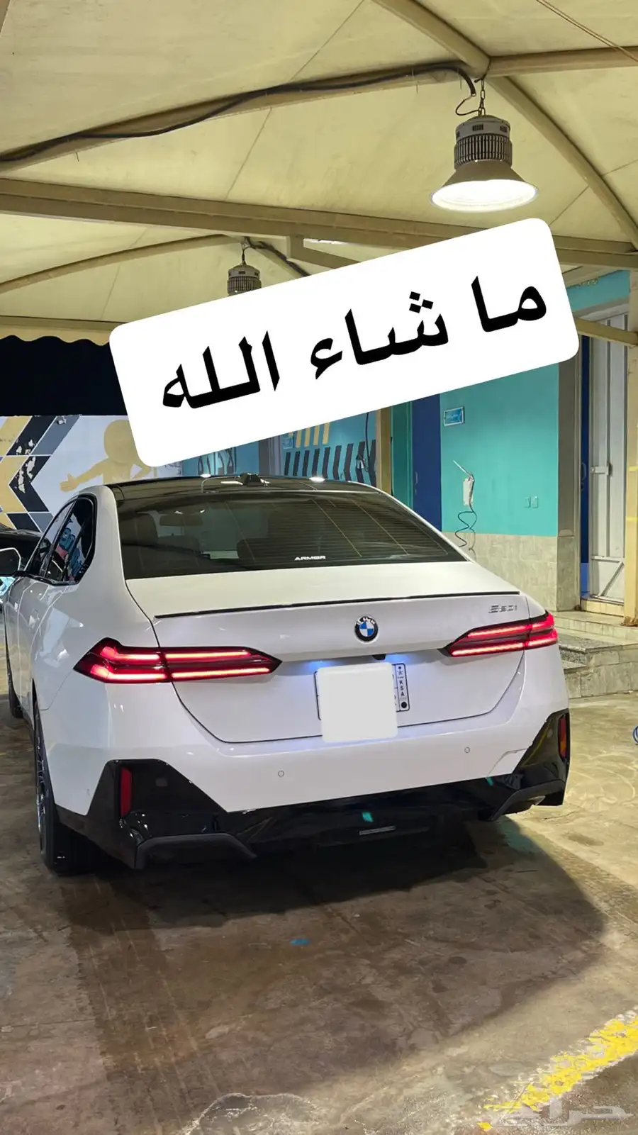 بي إم دبليو 2024 فل كامل شبه جديدة من الناغي 2