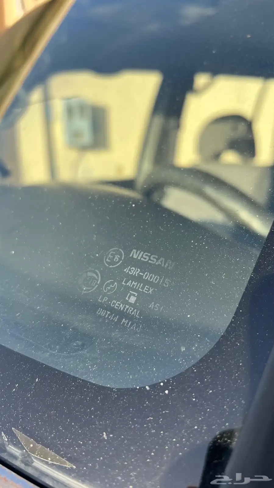 باترول 4500 5