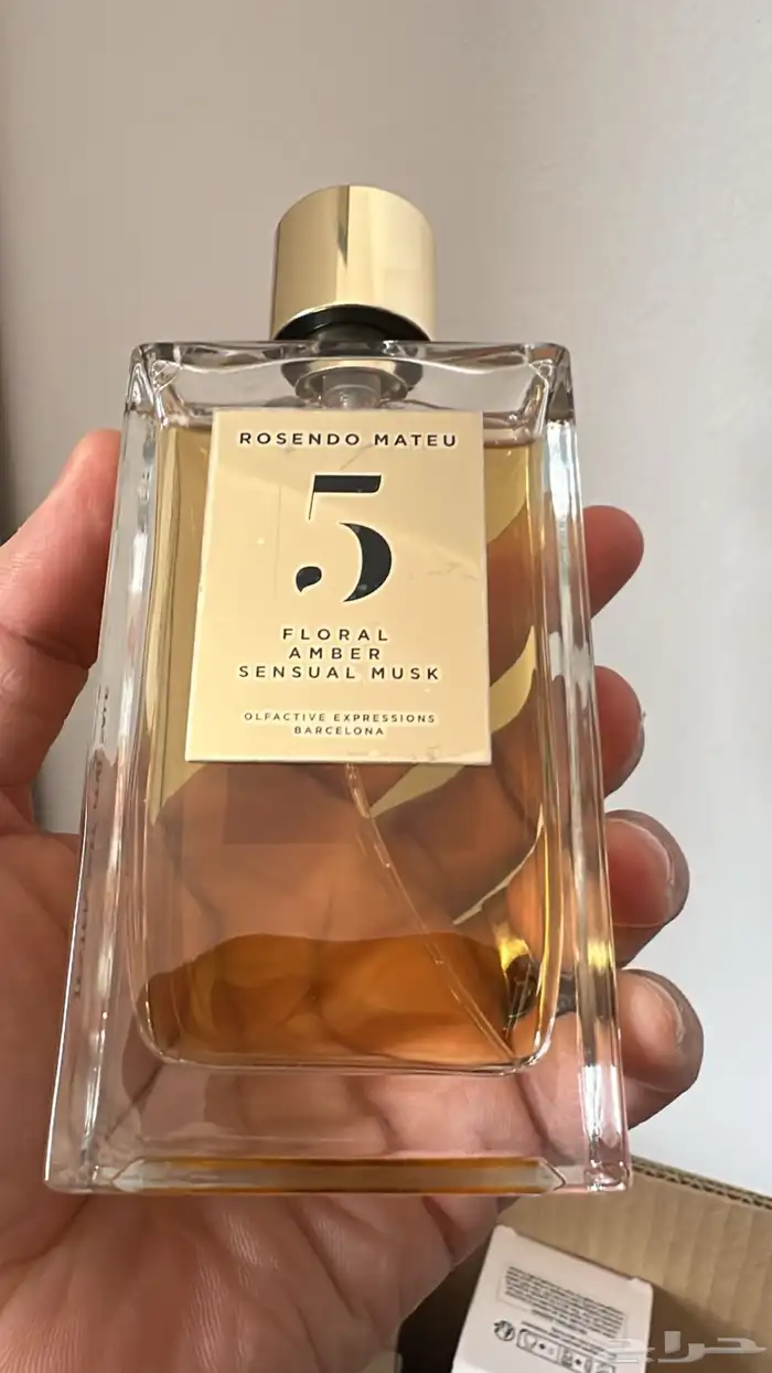 عطور نيش وحصريه وكل ماهو جديد 37