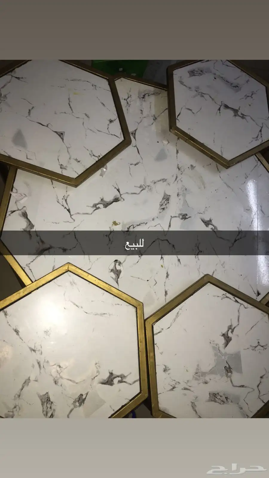 اثاث منزلي 3