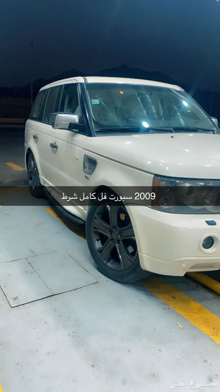 رنج روفر 0