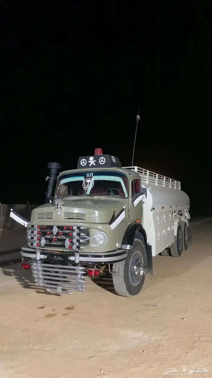 وايت سقس لبيع الماء 0