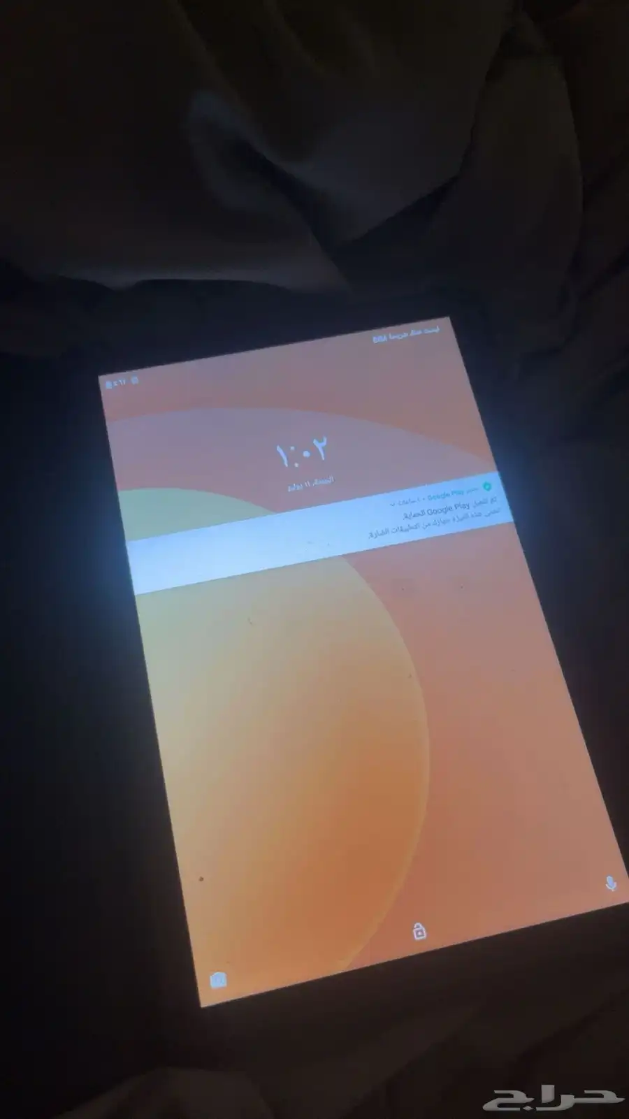 تابلت 1