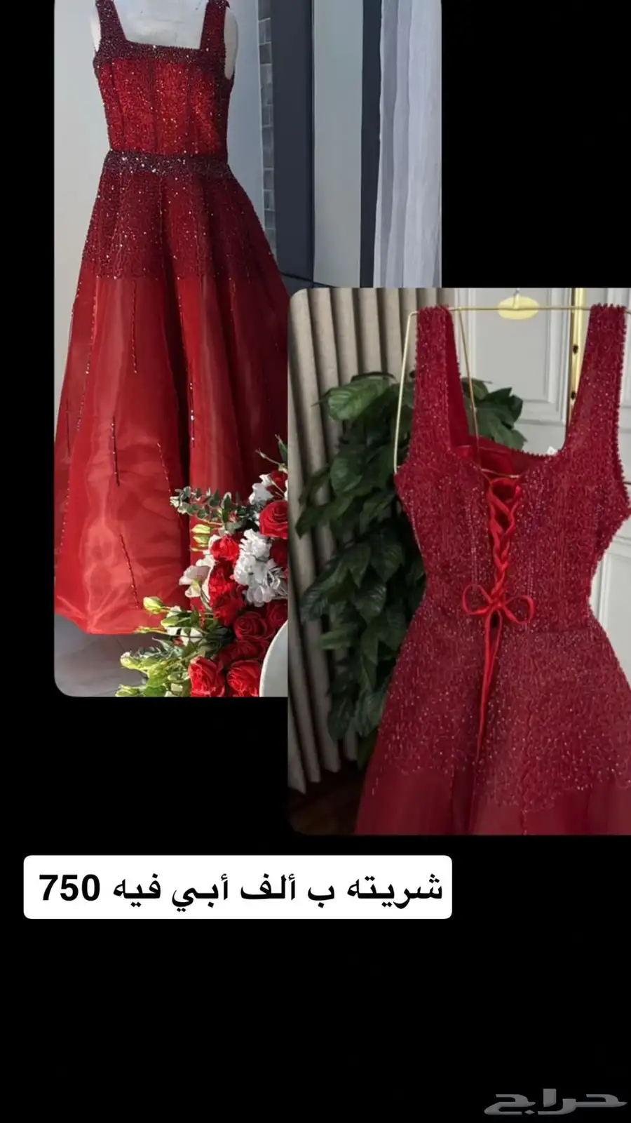 فستان 0