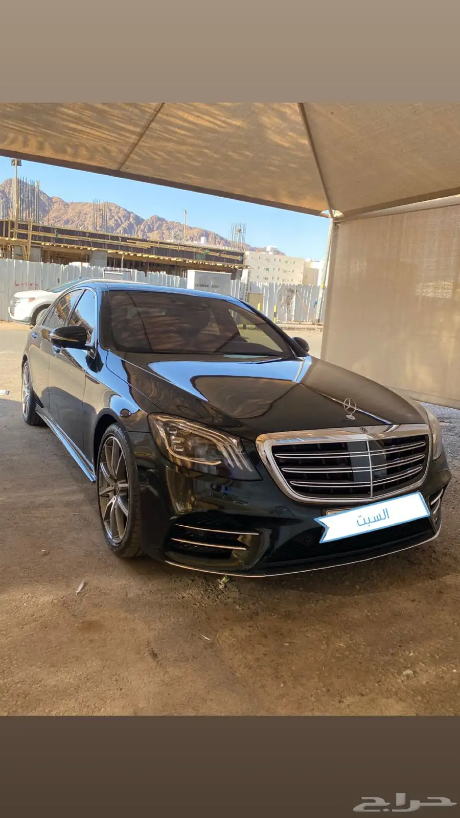 مرسيدس S560 موديل 2020 فلل كامل وارد الجفالي 3