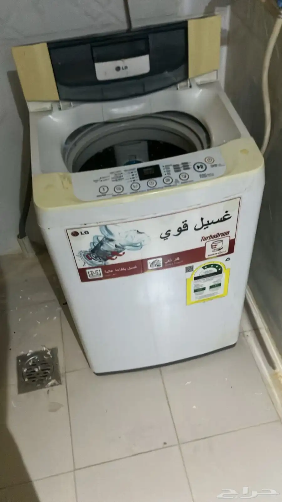 اثاث للبيع مع كنب طقم كامل ومستلزماتها 0
