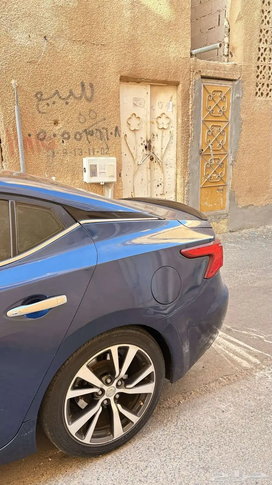 مكسيما SV 2